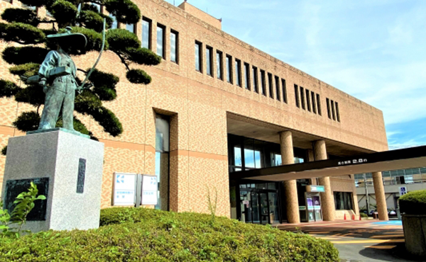 伊勢原市役所
