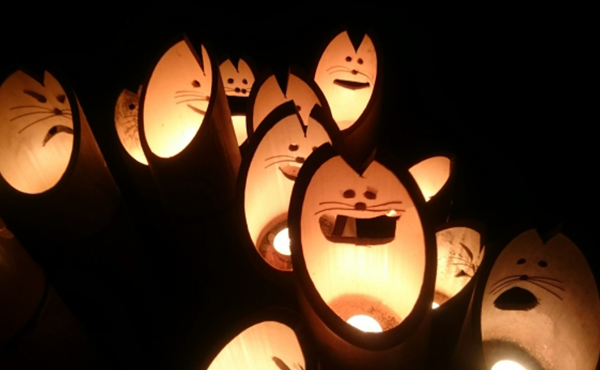 竹灯り祭り