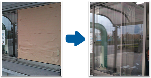 守衛室の窓ガラス修理