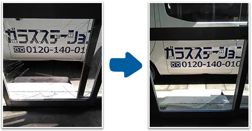 玄関引き戸のガラス修理