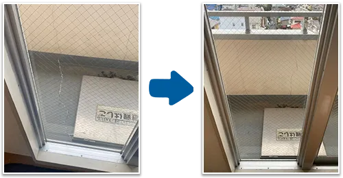 FIX窓の網入りガラス修理