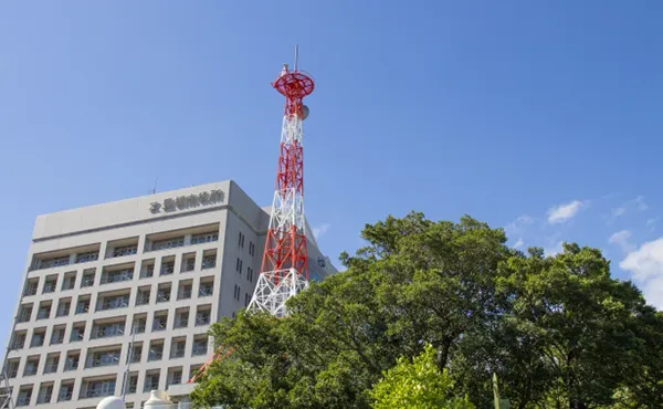 豊橋市役所