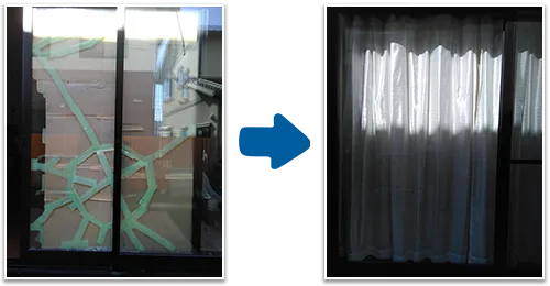 窓のペアガラス修理