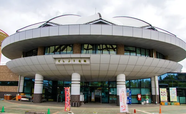 土岐美濃焼街道どんぶり会館