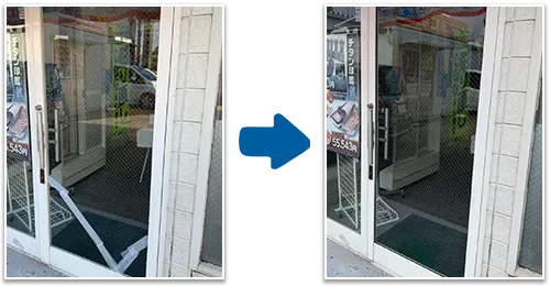 店舗の扉ガラス修理
