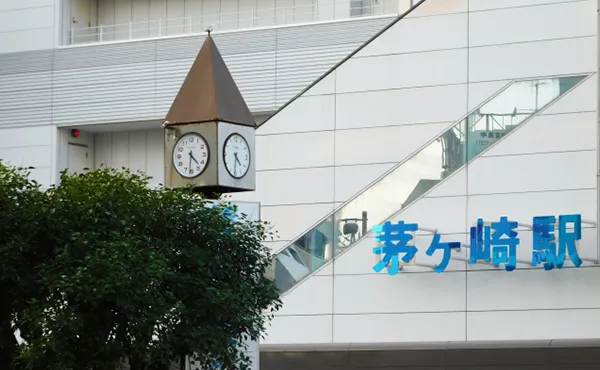 茅ヶ崎駅