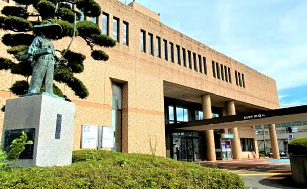 伊勢原市役所