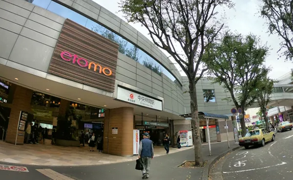 中央林間駅前