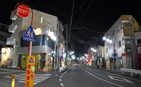 座間駅前商店街