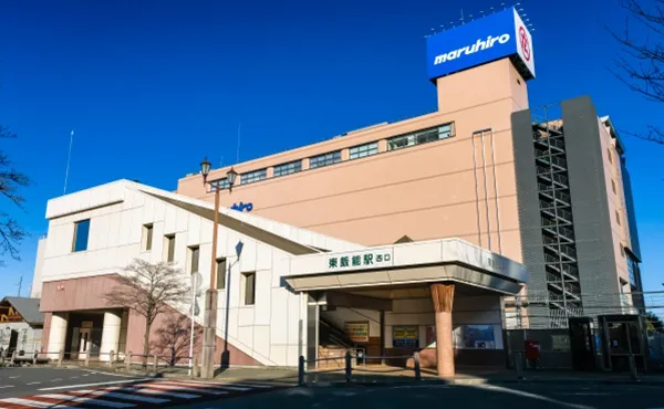 東飯能駅前