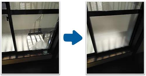 掃き出し窓の型板ガラス修理