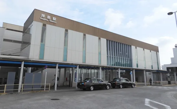 拝島駅前