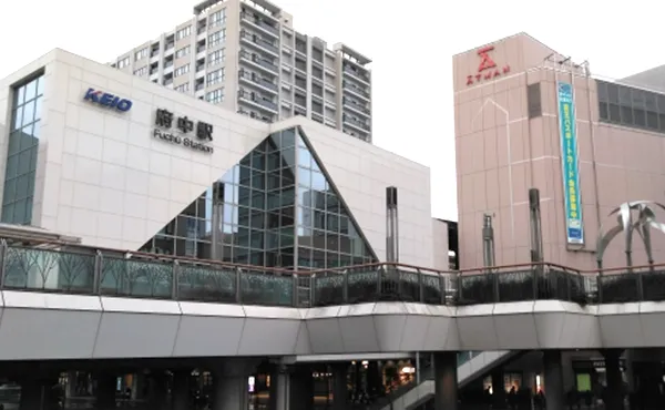 府中駅前