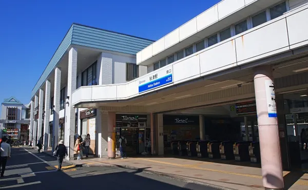 秋津駅前