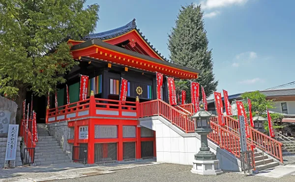 高幡不動金剛寺