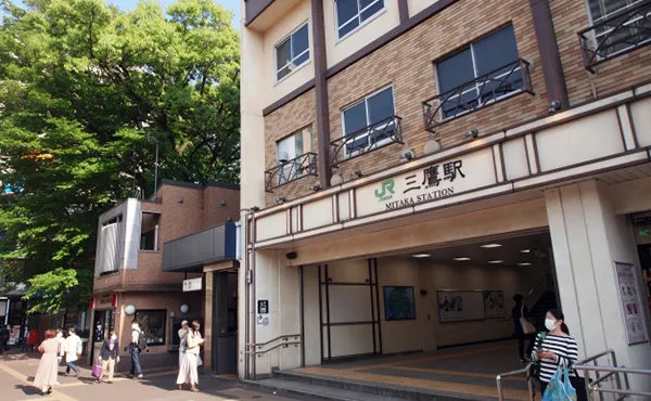 三鷹駅前
