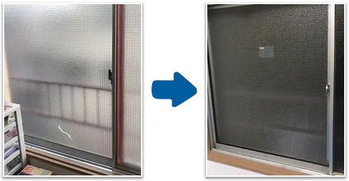 部屋の窓ガラス修理