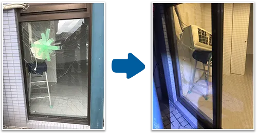 部屋の窓ガラス修理